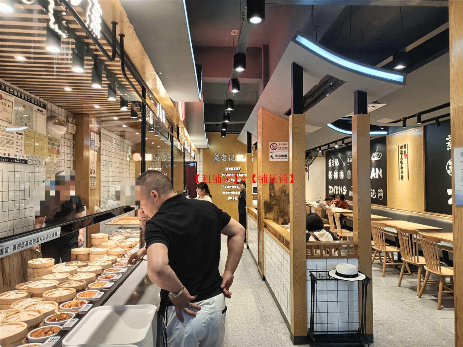 清镇云岭中路特色餐饮店转让